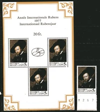 BELGIUM 1977, ART: RUBENS SELF-PORTRAIT, SINGLE 7 S/S, Scott 992,992a, MNH