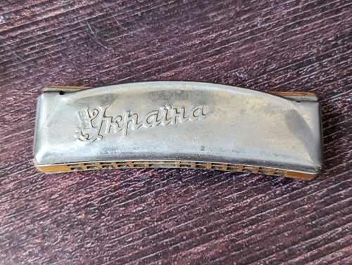 Vintage Soviet Harmonica "Ukraine" USSR