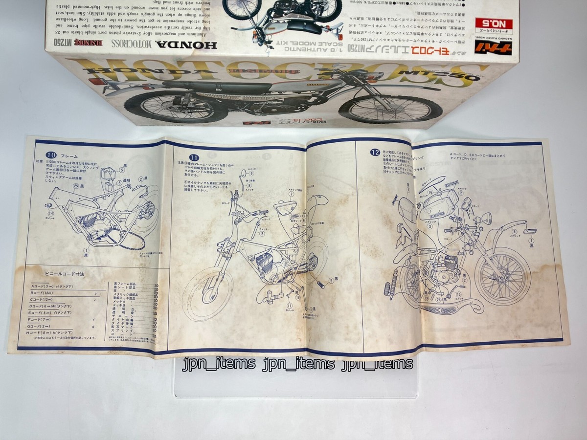 Nagano 1/8 Plastic Model Kit Honda Motocross Elsinore MT250