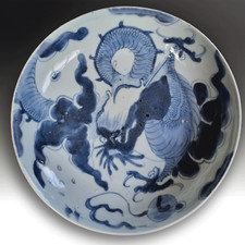 Late Ming Dragon plate- 17th C- Underglaze Cobalt Blue & White- SUPERB - 20cm W