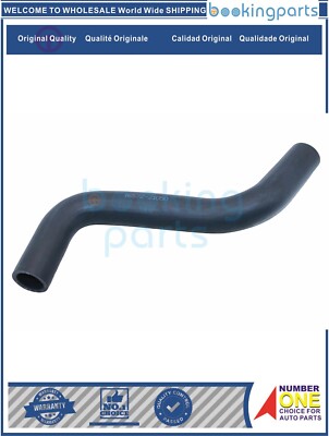 Radiator coolant hose For TOYOTA PROBOX SUCCEED 2002-2014 NCP55 1NZFE,2NZFE