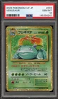 Pokemon Venusaur Classic Venusaur & Lugia ex Deck Japanese Holo #003 PSA 10
