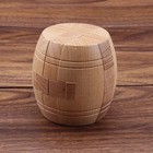 Wooden Kongming Lock 3D Bucket Puzzle Brain Teaser Toy for Kids Adults Office De