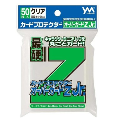 Yanoman Card Protector Over Guard Z Jr.
