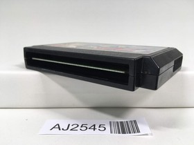 AJ2545 Dragon Quest IV 4 Nintendo Famicom NES Japan