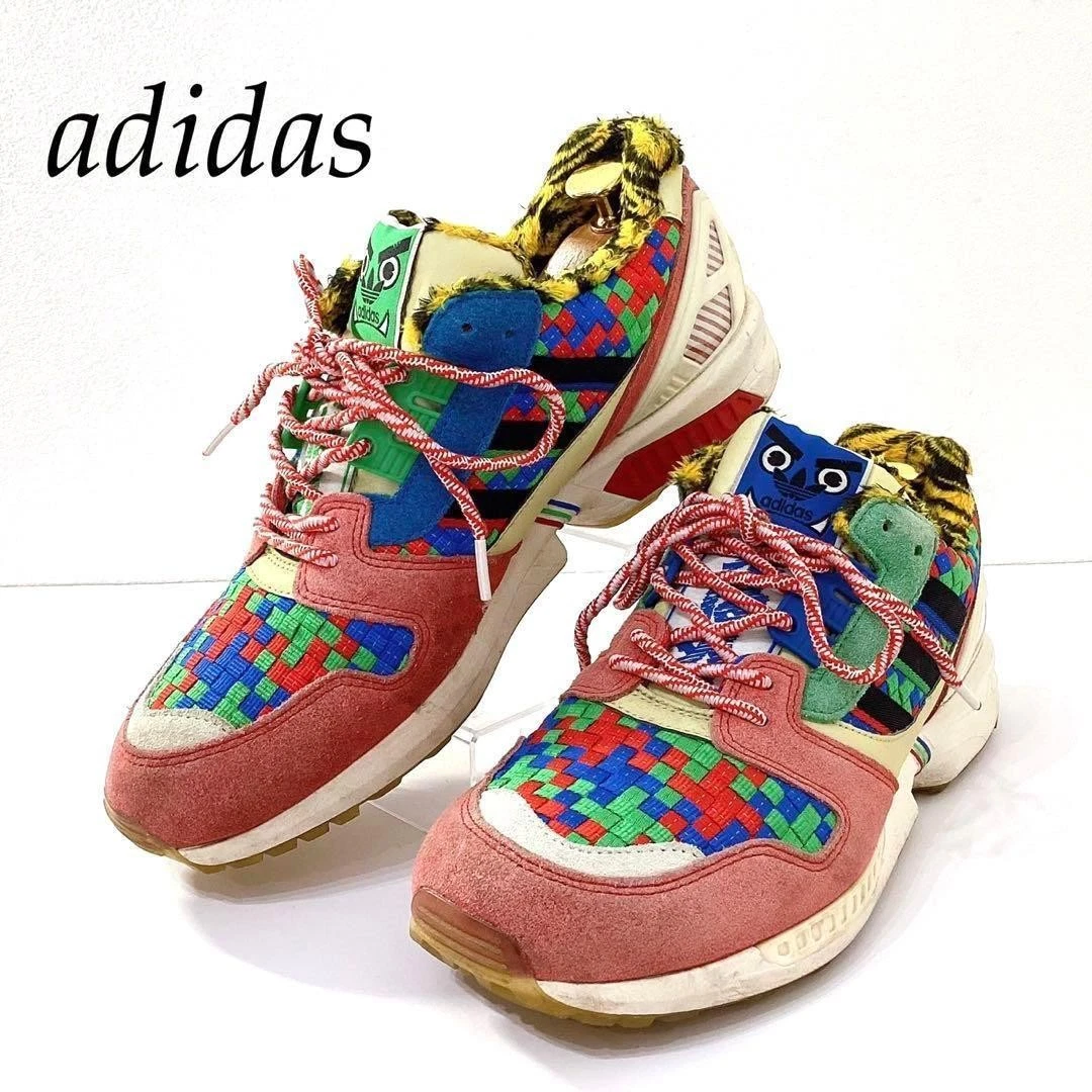 adidas atmos x ZX 8000 Mash Up for Sale | Authenticity Guaranteed