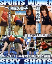 Cutouts Reiko Shiota, Kumiko Ogura, Hitomi Aizawa, Sayaka Ando, ​​Yoko Matsugane