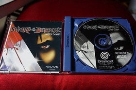 Dreamcast Sword of the Berserk Rare collectable