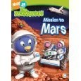 BACKYARDIGANS: MISSION TO MARS / (FULL CHK) - BACKYARDIGANS: MISSION TO MARS...