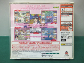 SEGA Dreamcast SAKURA WARS ONLINE TEITO - spine, postcard, etc. JAPAN. DC. 36044
