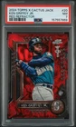 2025 Topps Terrence Shannon Jr. Base (Raw)