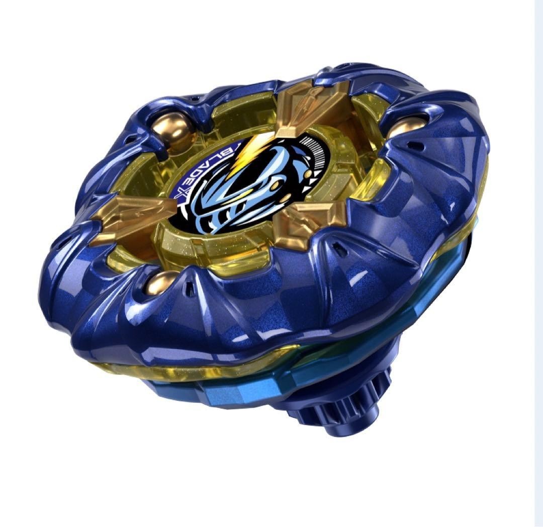 Beyblade X UX-00 Knight Mail 3-85BS Metal Coat Navy w/Box & JP