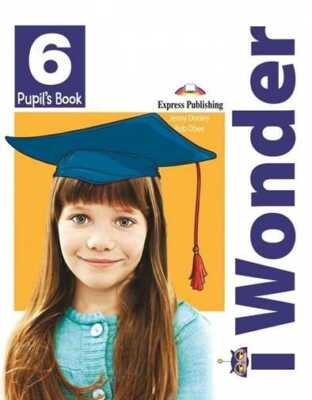 I Wonder 6 PB i eBook & JENNY DOOLEY BOB OBEE
