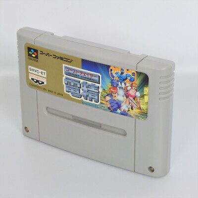 Johnny&#39;s - コウテイ 1.jpg?width=750