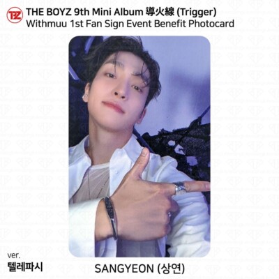 theboyz ヒョンジェ　導火線　ラキドロ　withmuu THEBOYZ 導火線 withmuu ラキドロ ヒョンジェ トレカ - メルカリ