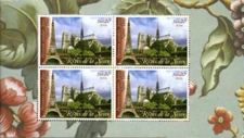 UN Geneva #MiHB59 MNH 2006 The River Seine in Paris [461g]