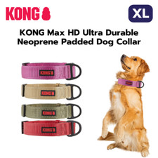 NEW - KONG MAX HD ULTRA DURABLE NEOPRENE PADDED DOG COLLAR 18-28  - X LARGE