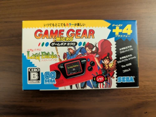SEGA Game Gear Micro Red Sonic NEW FACTORY SEALED US SELLER SAME-DAY SHIP
