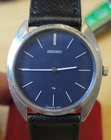 VINTAGE SEIKO CHARIOT 2220 24J SS HAND WINDING JAPAN MEN WATCH
