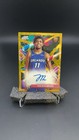 2025 Topps Cosmic Chrome Jase Richardson Base (RAW)