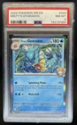 2025 Pokemon Destined Rivals Misty's Gyarados #049/182 PSA 8