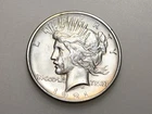 1921-P $1 PEACE SILVER ONE DOLLAR