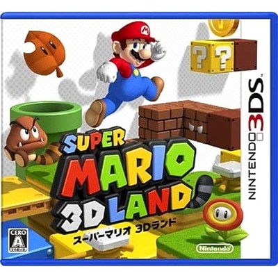 Super Mario 3D Land Nintendo 3DS NTSC-J CIB Digital Manual
