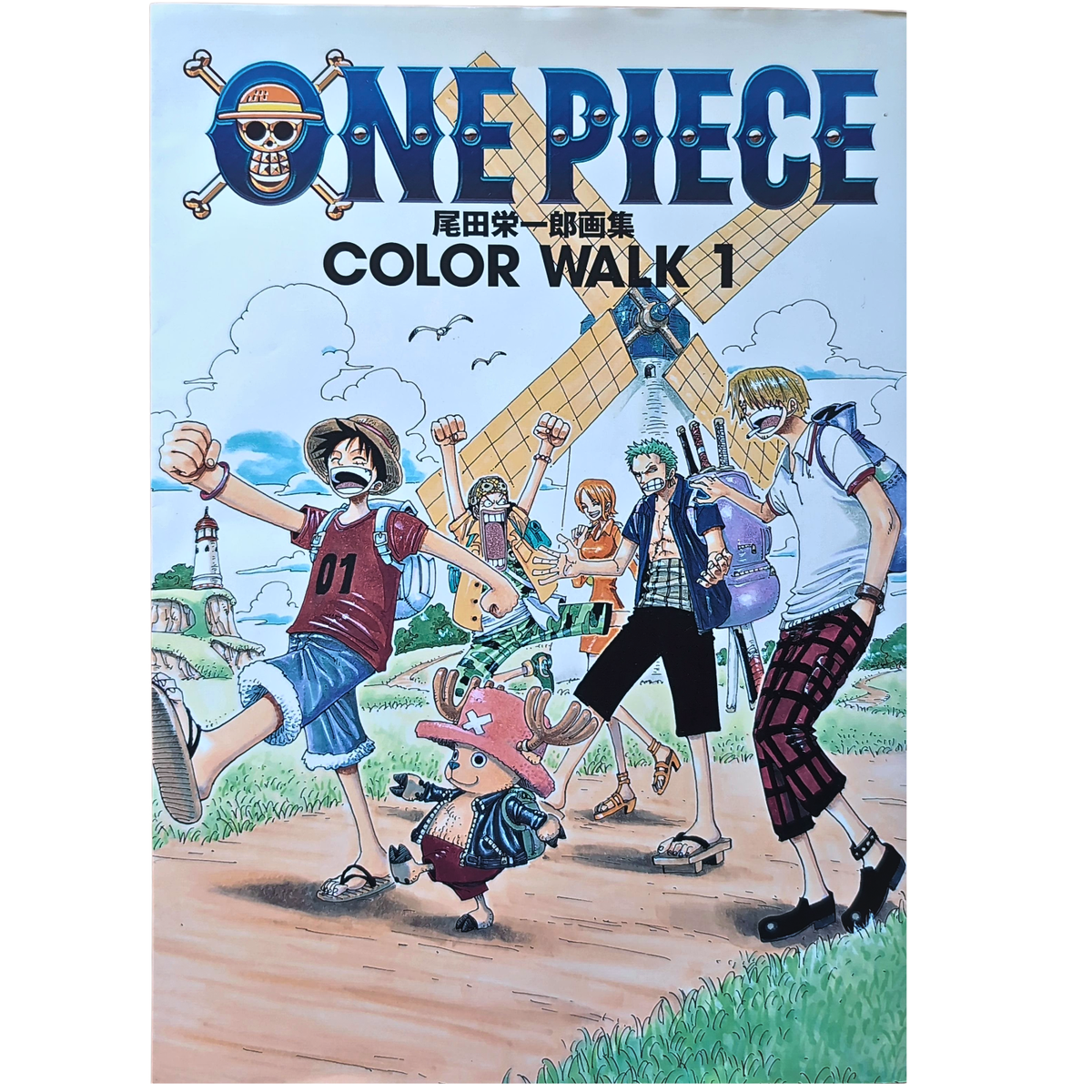 ONE PIECE Color Walk 1 Art Book Eiichiro Oda 2001 Jump Comics