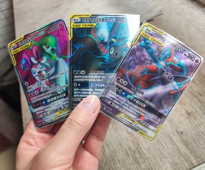 Pokemon TCG S-Chinese TAG TEAM 3 GX Card Sylveon Espeon Umbreon