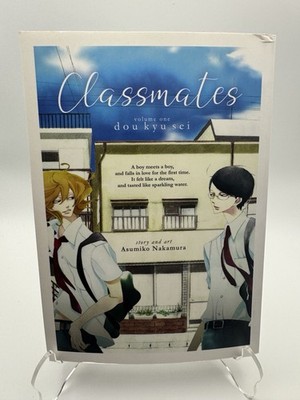 Classmates Vol. 1: Dou kyu sei English Manga