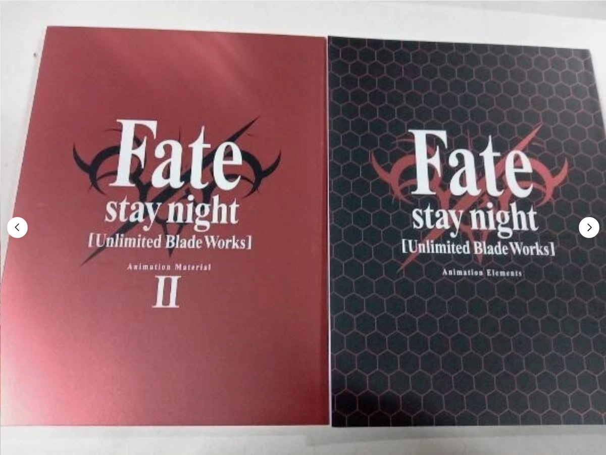 Fate/stay night Unlimited Blade Works Blu-ray Disc Box Vol.2 Japan