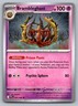 Pokemon TCG ME02: Phantasmal Flames Brambleghast 047/094