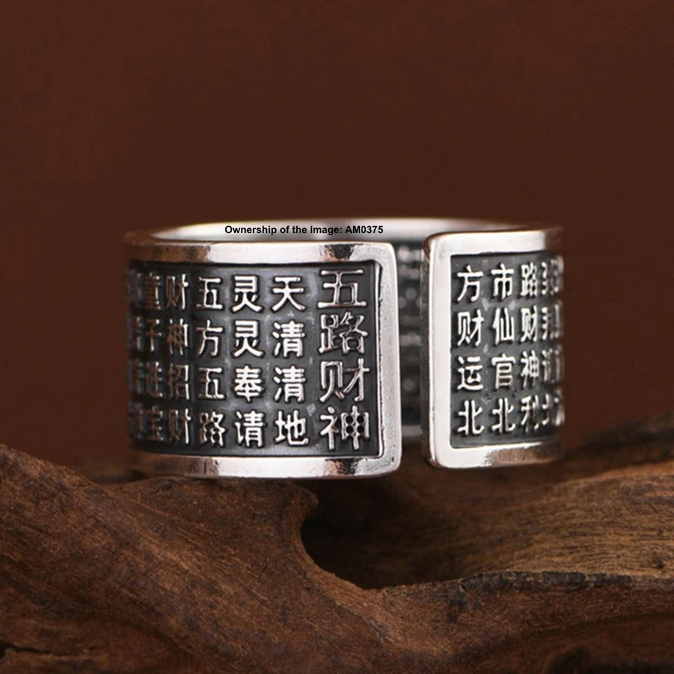 Pure 999 Fine Silver Ring 12mm Wealth Sutra Vintage Band Adjustable 8-9 - Image 2 of 4