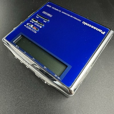 Panasonic SJ-MR250-A Portable MD Recorder Tested Working | eBay