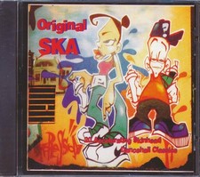 CD Lloyd Robinson, The Pioneers, Joe Gibbs All Stars, Bob Marley, Etc. - Origina