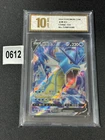 2024 Pokémon TCG S-Chinese Sword &Shield Gyarados V SR CS4bC 135 Grade 10