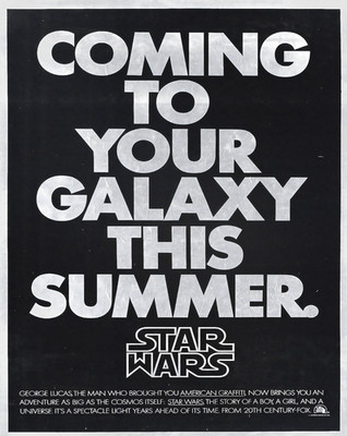 Klassisches Sci-Fi Poster Sommerabenteuer Wandbild - 12X16/16X20/18X24/24X36