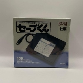 Nobunaga's Ambition Zenkokuban with Save-kun PC Engine Japan Import Sealed