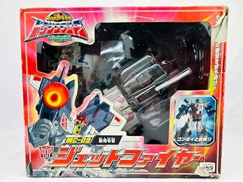 Transformers Micron Legend second in command Jetfire figure 2012