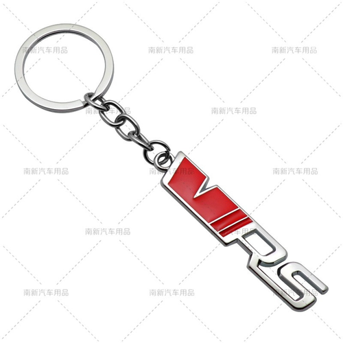 VRS Schlüsselanhänger Skoda VRS MetallTransponder Lanyards Schlüsselring - Bild 8 von 16