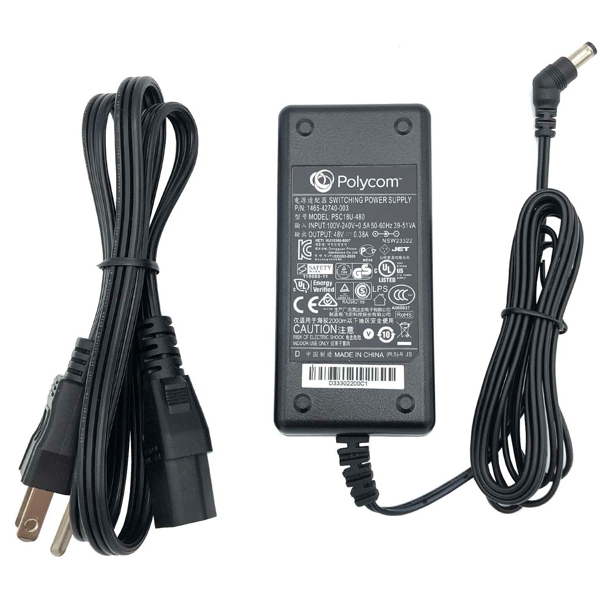 Alimentatore PC Alimentatore 48V Per Telefono Polycom VVX 411 Adattatore Ca N 894367 - Foto 4