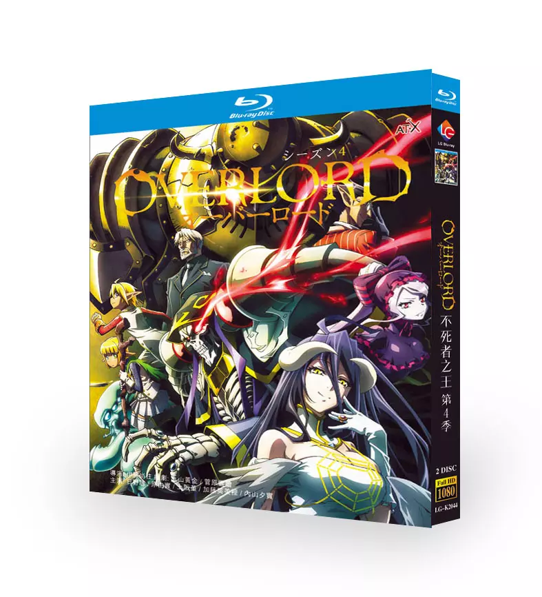 OVERLORD - RESUMO COMPLETO DA 2° TEMPORADA 