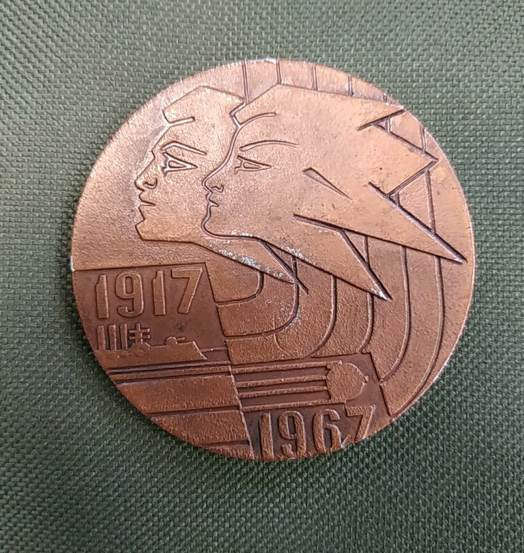 Picture 24 of 24