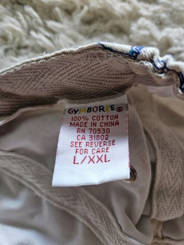 Gymboree 90s Vintage Baseball Cap  Airplane Flight Tan Hat Cotton L/XXL Toddler  - Picture 4 of 5