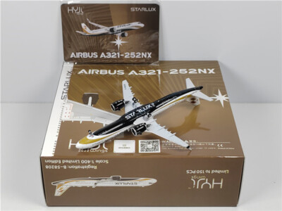 レア品‼️STARLUX A321 航空機モデル Amazon | JC Wings 1/400 完成品 スターラックス 航空 STARLUX