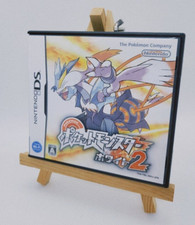 Pokemon White 2 Nintendo DS  NDS Japan Version From Japan Tested