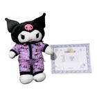 Build-A-Bear Workshop Hello Kitty Plush Teddy Bears
