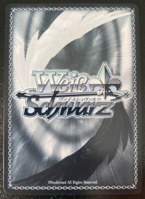 Weiss Schwarz Ayakashi Triangle SEC AYT/W110-034SEC Matsuri