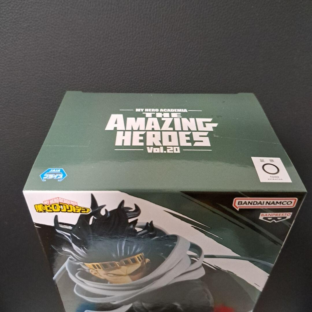 My Hero Academia Figure Shota Aizawa The Amazing Heroes Vol.20