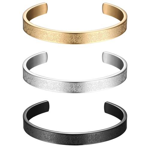‌Brazalete Abierto Islámico Brazalete Corán Alá Caligrafía Árabe Unisex Musulmán Brazalete